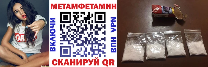 Amphetamine 98%  Оха 
