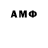 ГЕРОИН VHQ kandicrowns