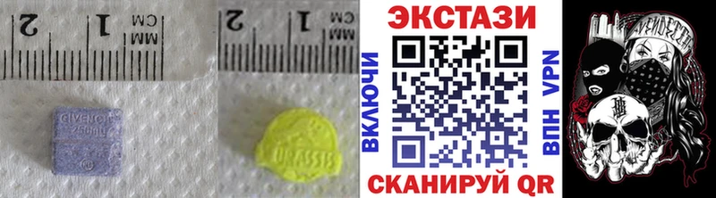blacksprut маркетплейс Оха ЭКСТАЗИ круглые