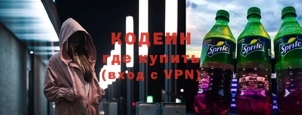 круглые Бронницы