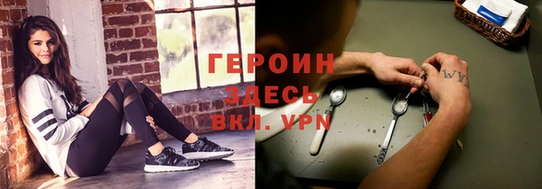 мефедрон мука Верхнеуральск