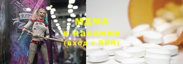 круглые Бронницы