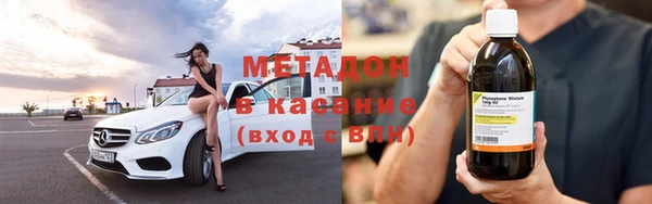круглые Богородицк