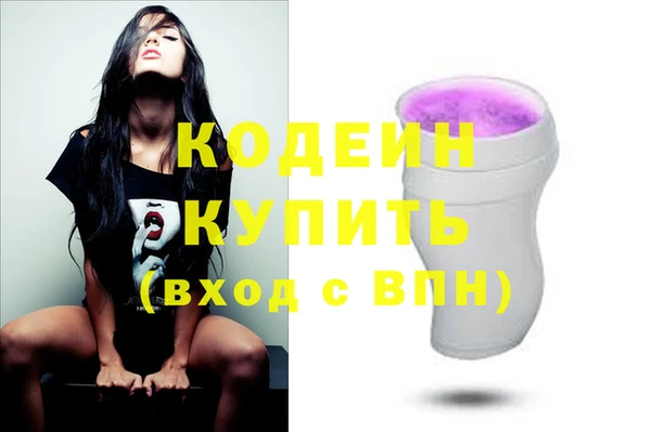 круглые Богородицк