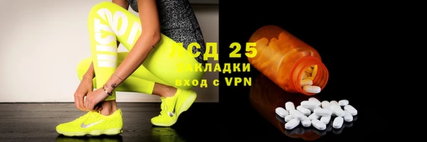 мефедрон VHQ Бугульма