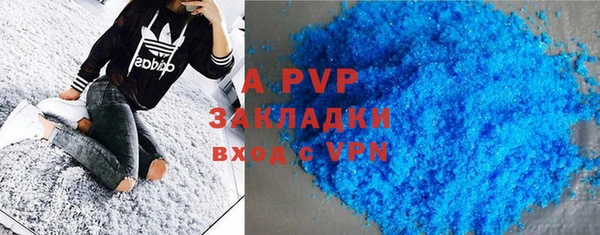 круглые Богородицк
