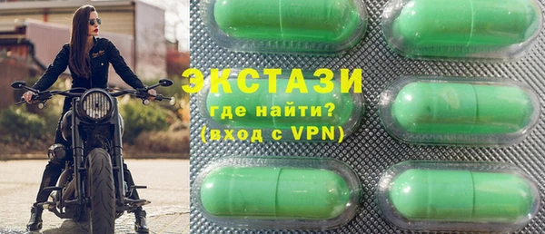 круглые Богородицк