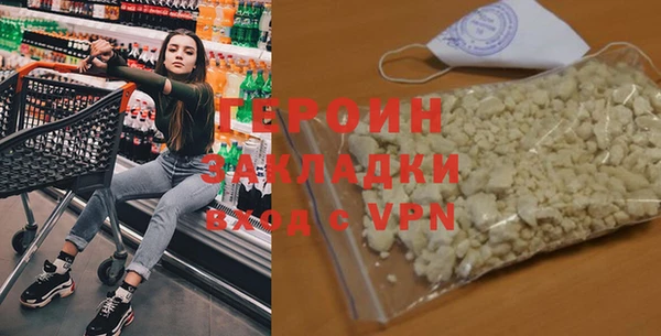 круглые Богородицк