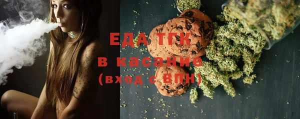 круглые Богородицк