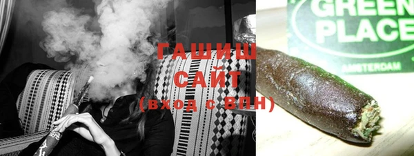 мефедрон мука Верхнеуральск