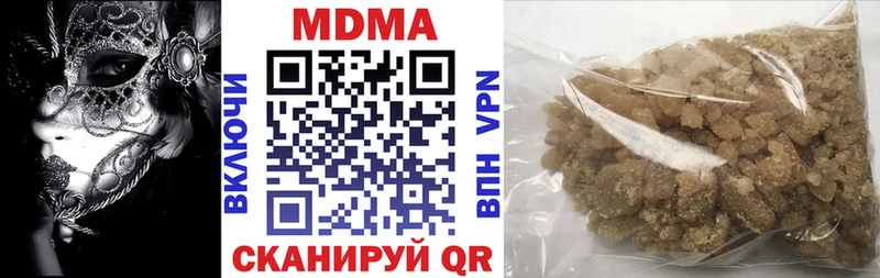 MDMA VHQ  Оха 
