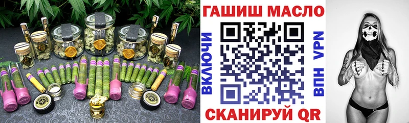хочу наркоту  Оха  Дистиллят ТГК THC oil 